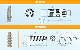 贺：龙惠科技助力春立正达取得“界面螺钉”注册证！