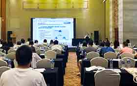 龙惠科技受邀参加苏州医疗器械软件专题研讨会