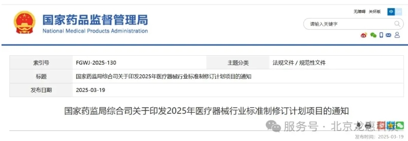 67e3a05a648c3.png