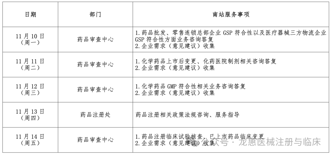 69117eaa2912e.png 69117eaa2912e.png