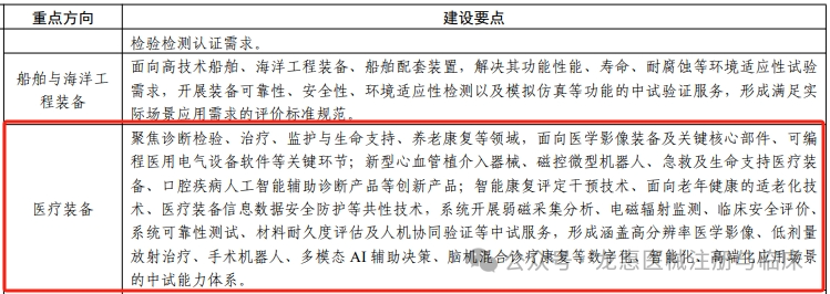 69156eb9c8e74.png 69156eb9c8e74.png