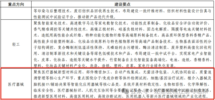 69156ebd386a5.png 69156ebd386a5.png