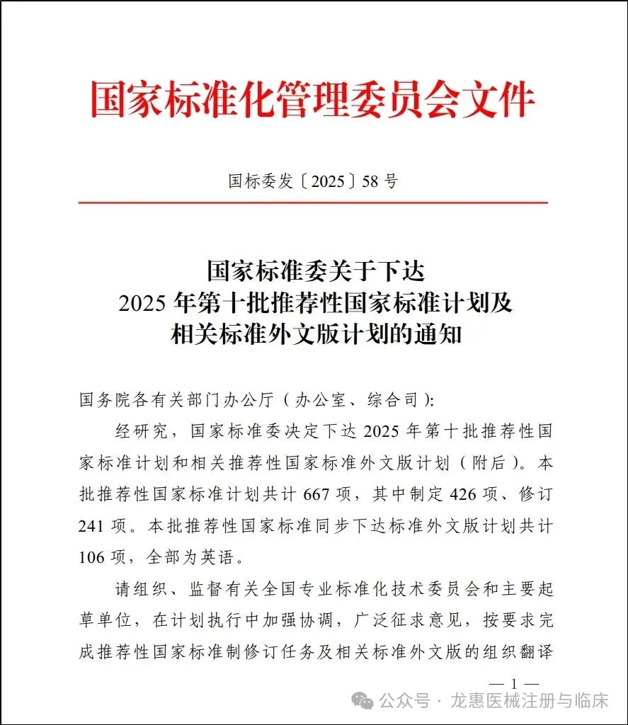 69312024aa8e1.png 69312024aa8e1.png