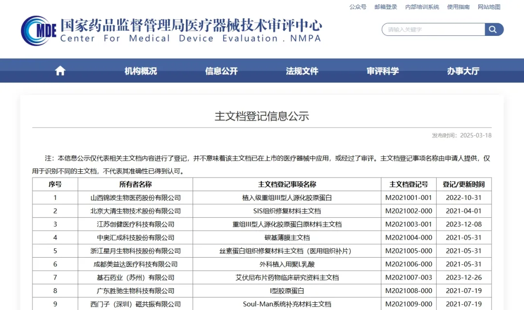 69326f0e51639.png 69326f0e51639.png