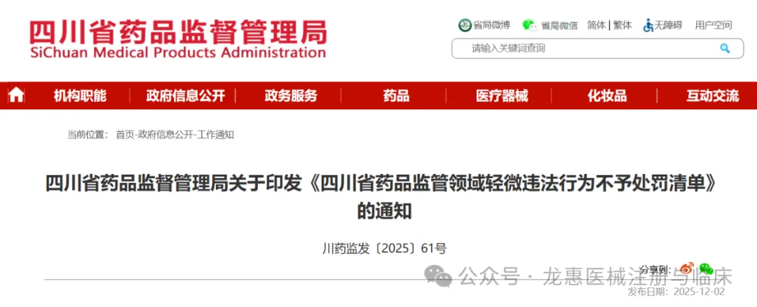 69365da8b8ae1.png 69365da8b8ae1.png