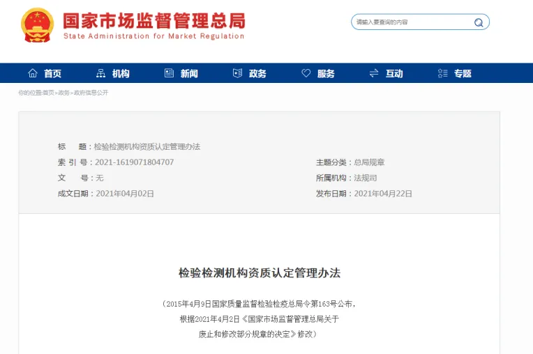 69365e355f5ef.png 69365e355f5ef.png