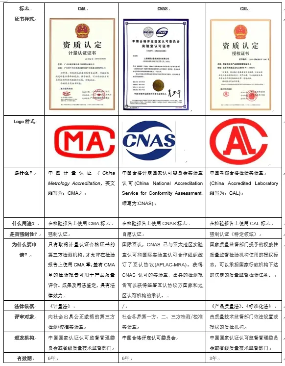 69365e3d0acfe.png 微信图片_20251208131201_79_85.png