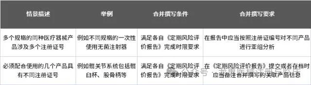 69730e7ea37df.png 331fce261745cf301e73675d40aa6413.png