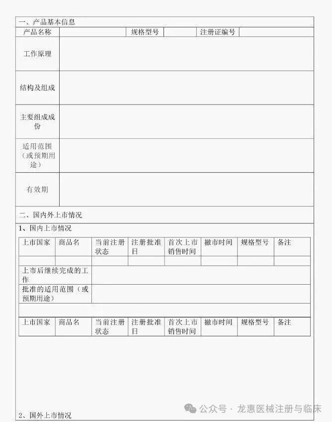 69730eb757236.jpg 69730eb757236.jpg