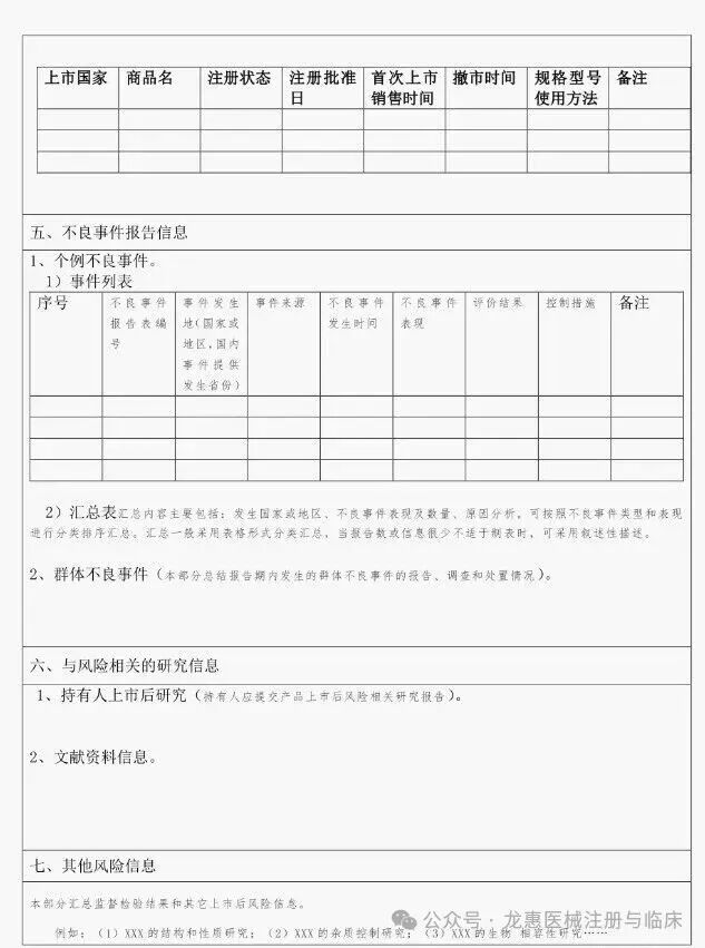 69730ebb6468c.jpg 69730ebb6468c.jpg