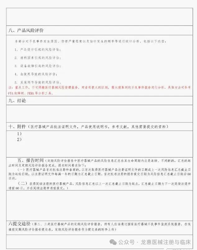 69730ec10c9b7.jpg 69730ec10c9b7.jpg