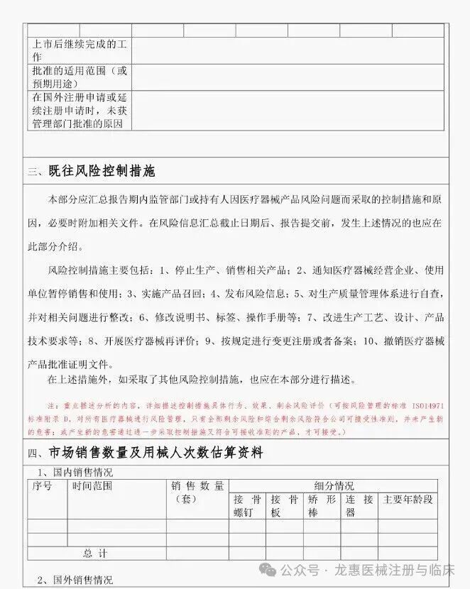 69730ec4e1bd0.jpg 69730ec4e1bd0.jpg