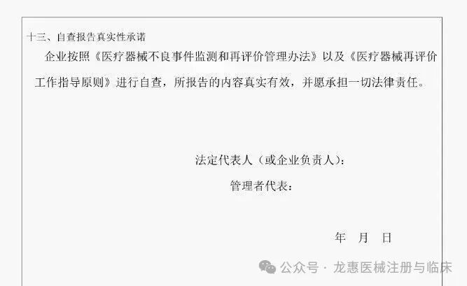 69730ec94550b.jpg 69730ec94550b.jpg