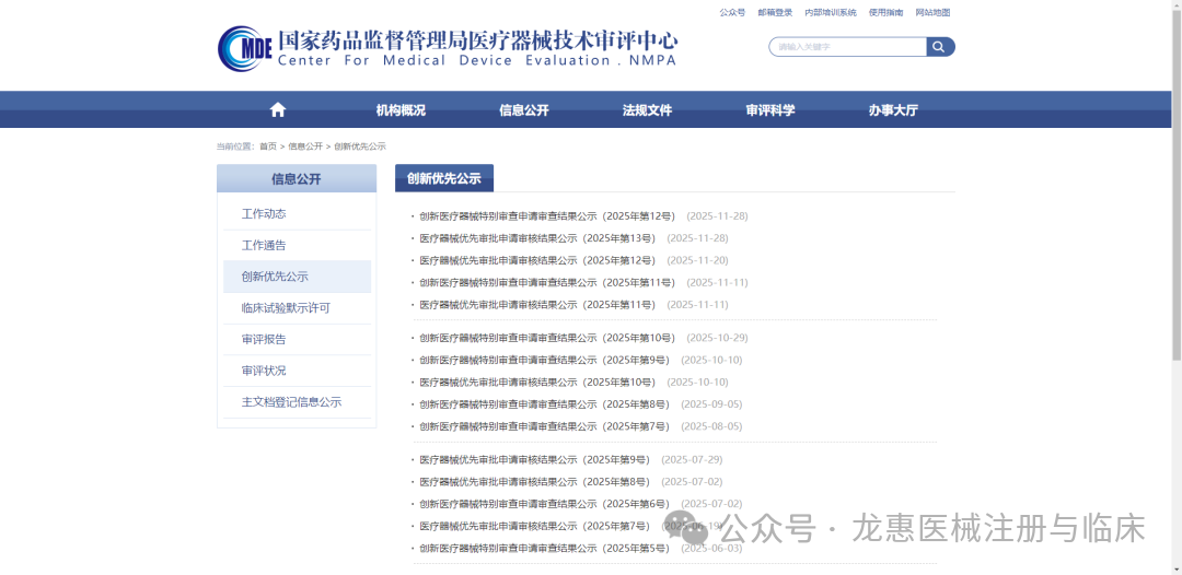 6976fdfb1e8b5.png 6976fdfb1e8b5.png