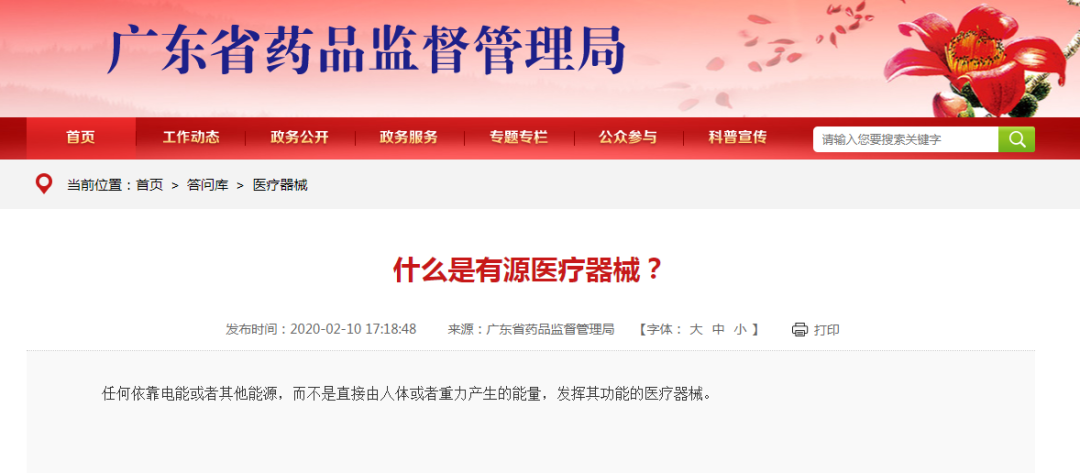 69784d0e6e1bf.png 69784d0e6e1bf.png