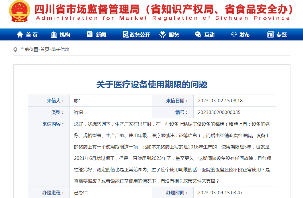 69784d1826b01.png 69784d1826b01.png