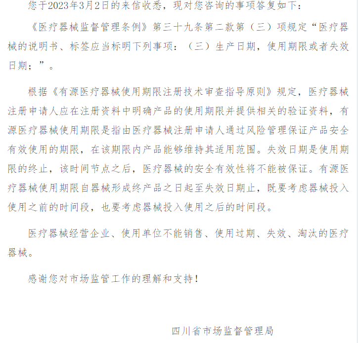 69784d1d37f75.png 69784d1d37f75.png