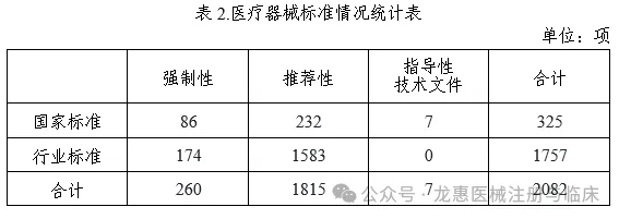 699fdc6d083b7.png e82c38d48bc84f6cee0eaed599331fdb.png