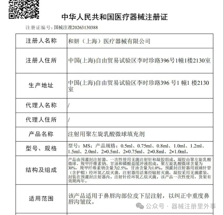 69a12b7646862.png 69a12b7646862.png