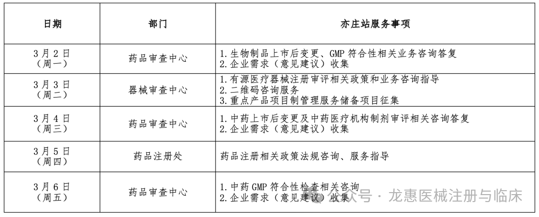 69a2801c6e0b1.png 69a2801c6e0b1.png