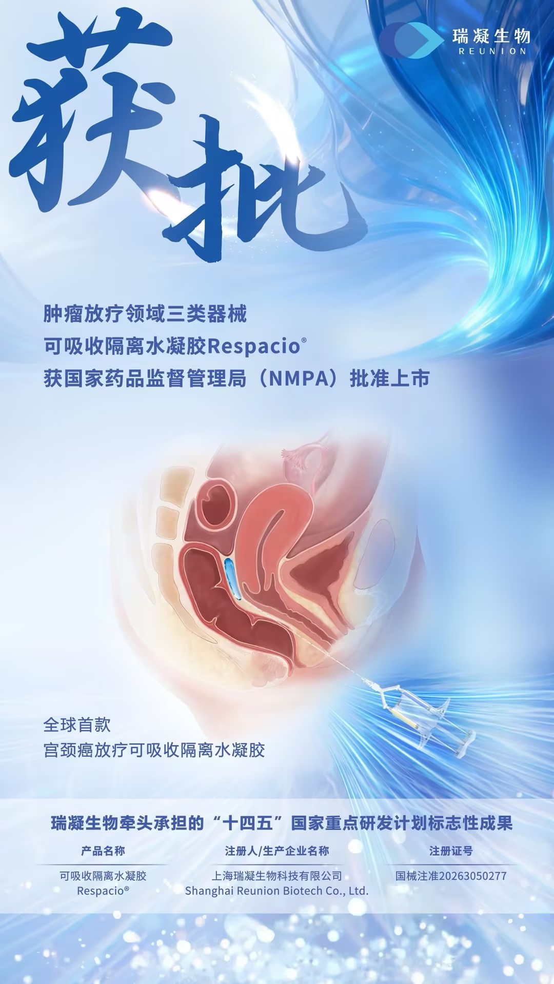 69c0cdb77963d.jpg 69c0cdb77963d.jpg