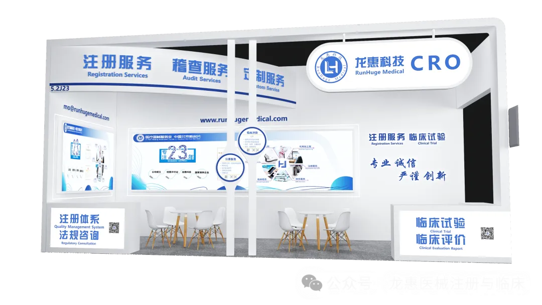 69c4c7d728917.png 69c4c7d728917.png