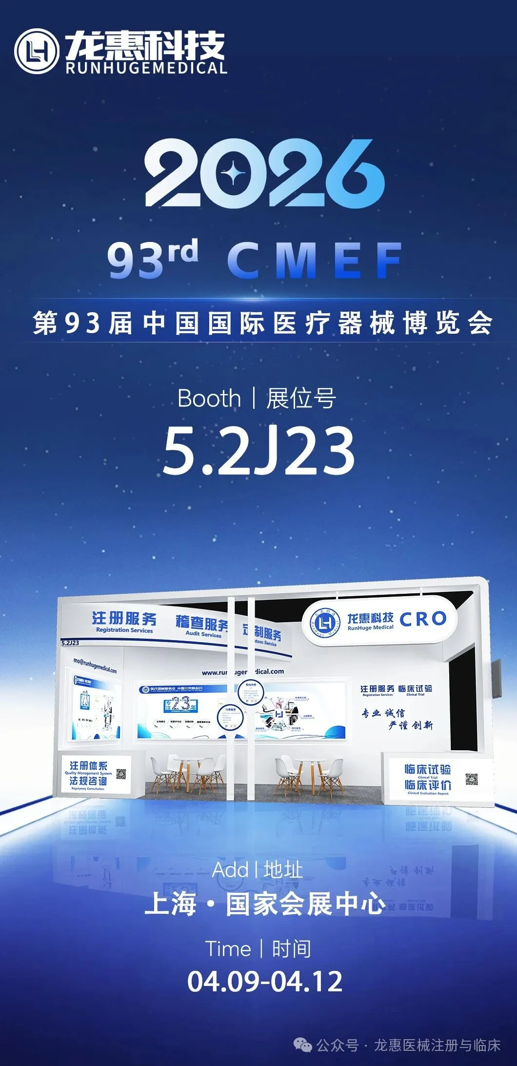 69c4c7ddd9294.png 69c4c7ddd9294.png