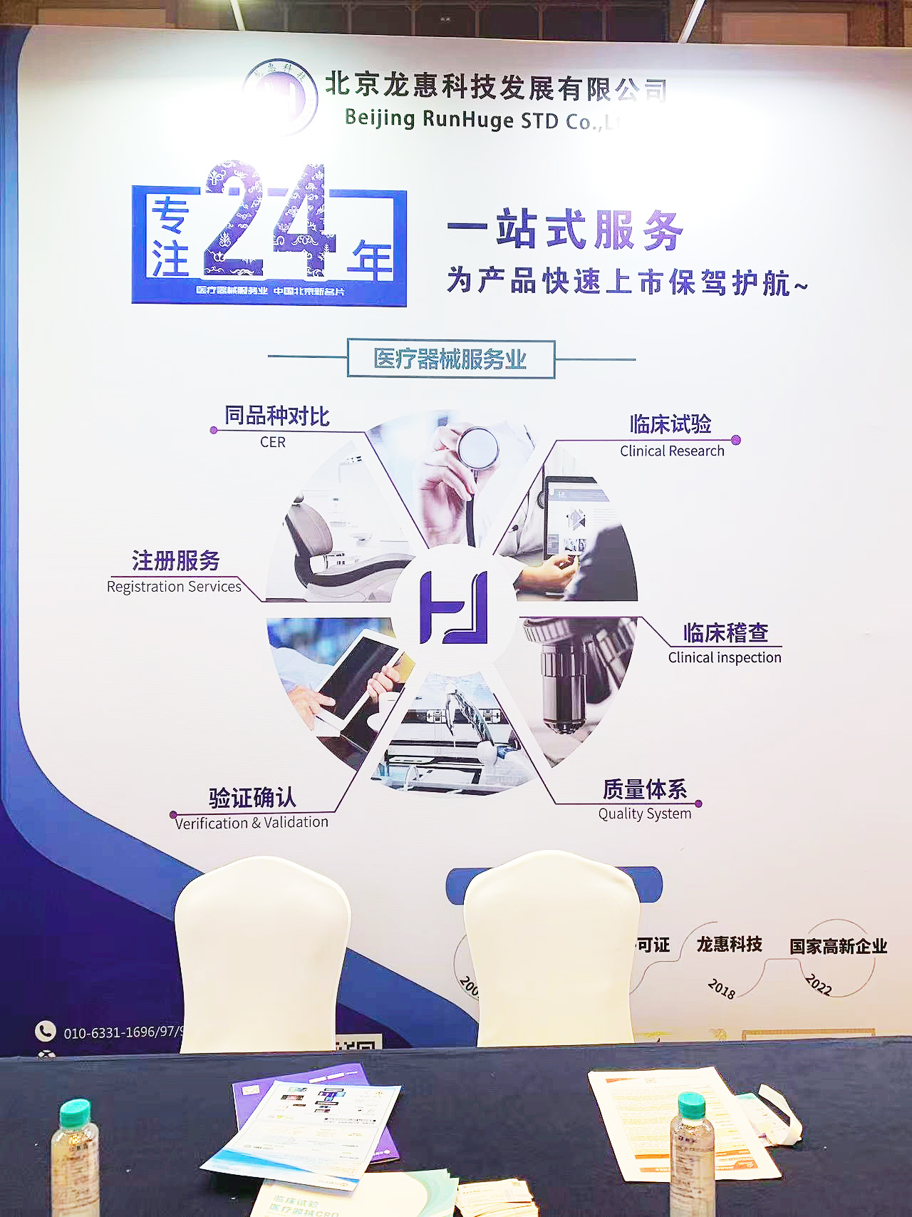 69cb588d0a6f9.jpg 69cb588d0a6f9.jpg