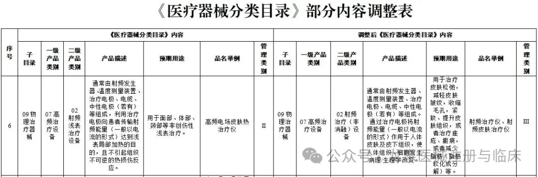 69cb592c53d36.png 69cb592c53d36.png