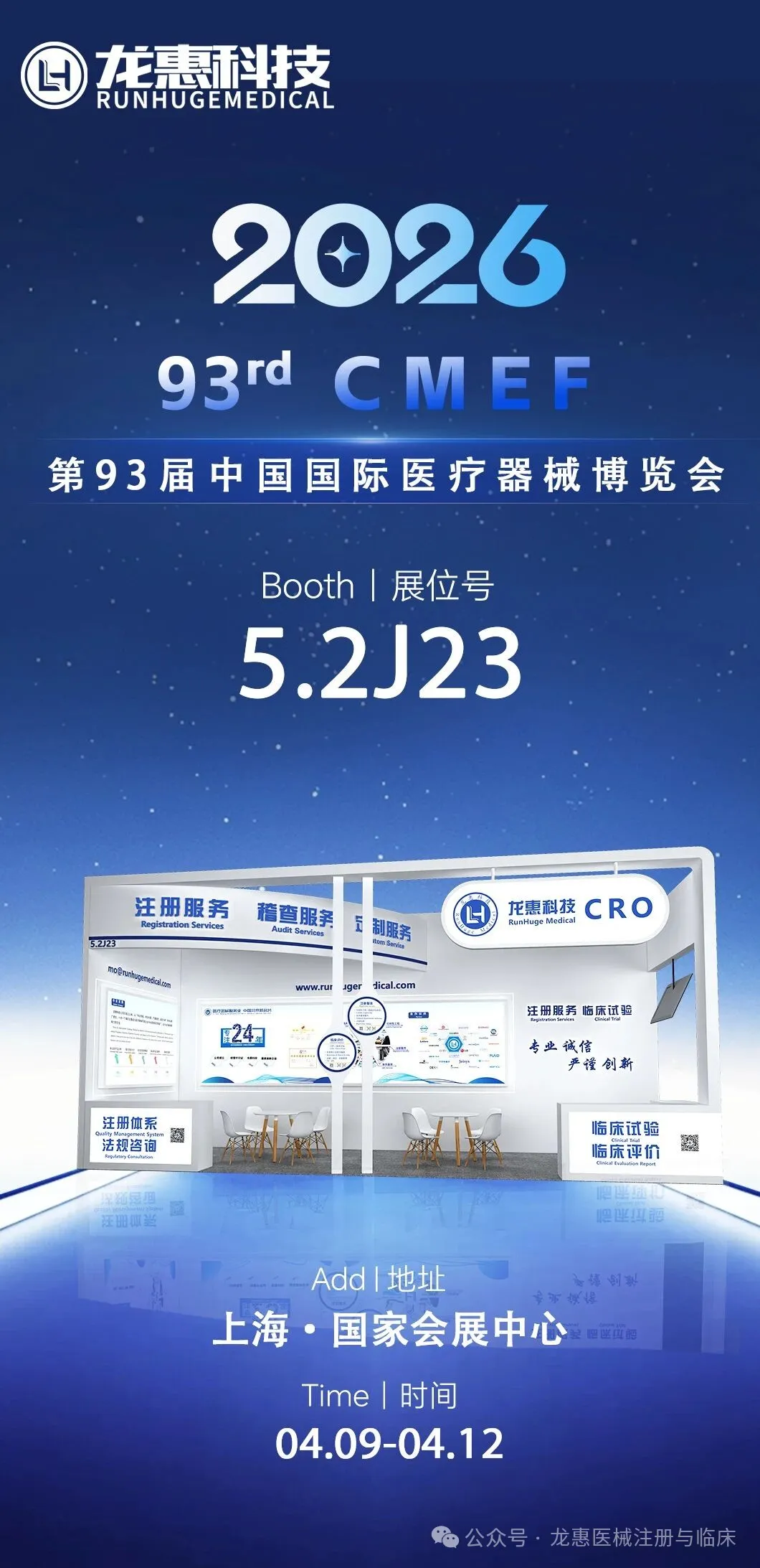 69d740b0cb3b6.png 69d740b0cb3b6.png