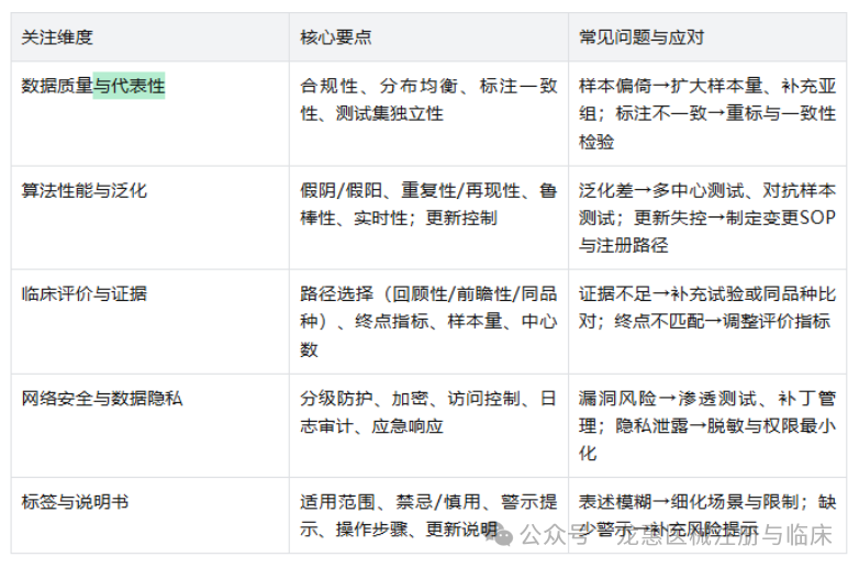 6a0aa11027a9a.png 6a0aa11027a9a.png