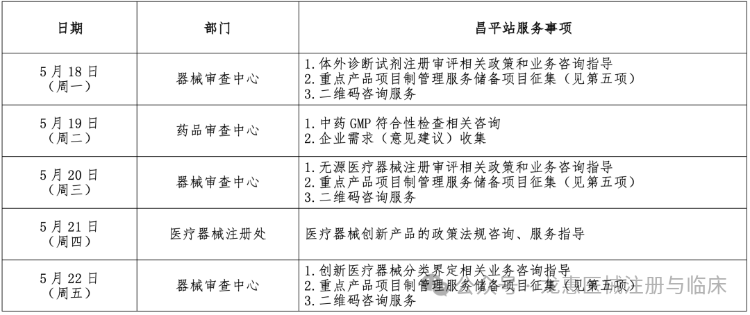 6a0aa1bdd6d78.png 6a0aa1bdd6d78.png
