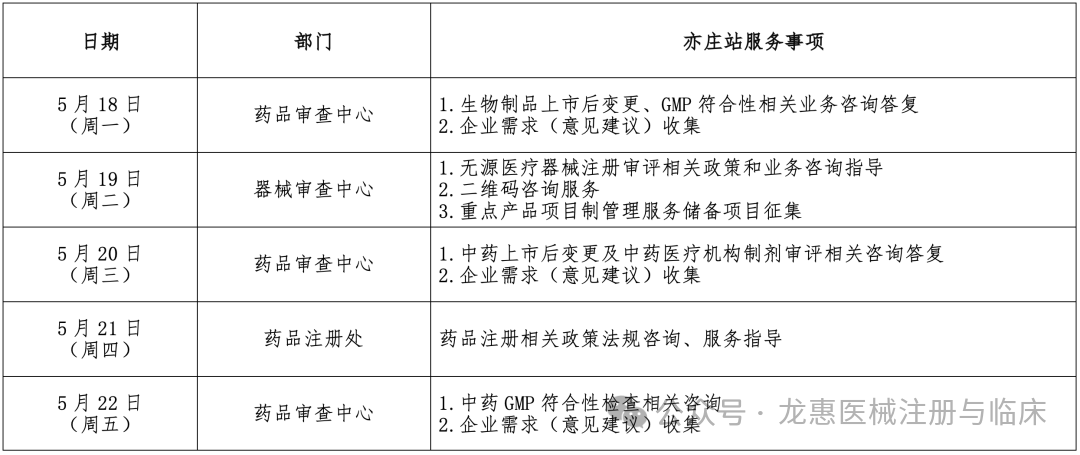 6a0aa1c667105.png 6a0aa1c667105.png