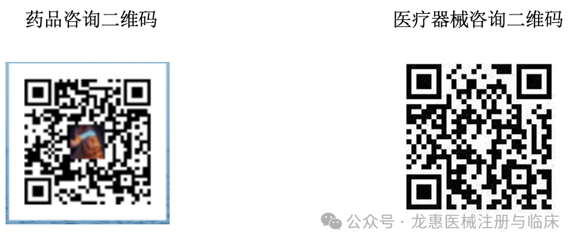 6a0aa1c982f21.png 6a0aa1c982f21.png