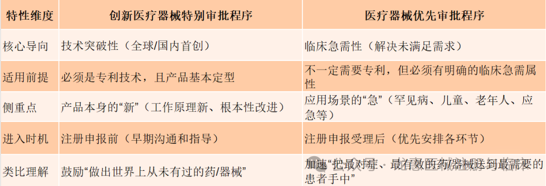 6a0d57ffe2033.png