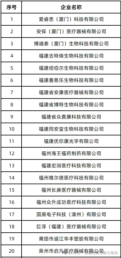 6a152e10a2c57.png 640.png