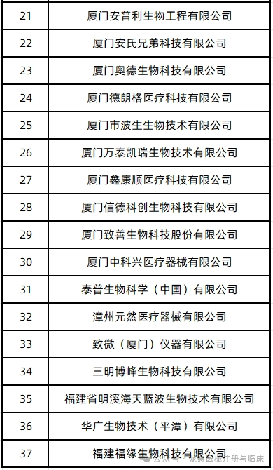 6a152e1761fab.png 640 (1).png