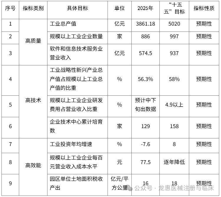 6a1530694f94c.png