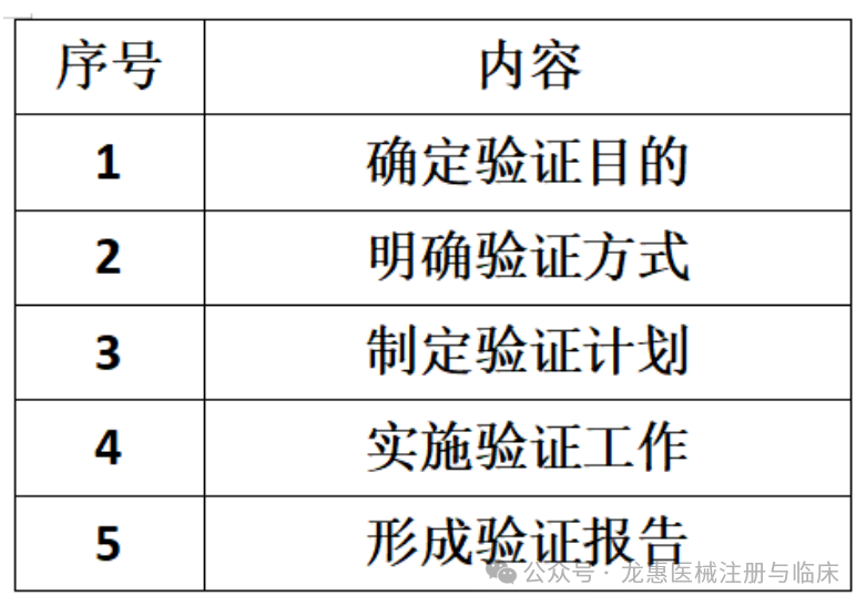 6a19276d58cb3.png