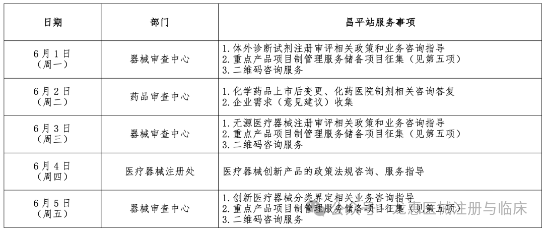 6a1d17392b90f.png