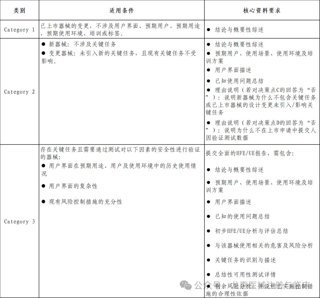 6a1fb9a48410b.png