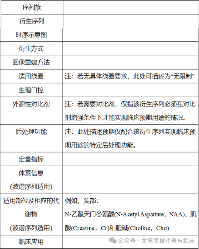 6a3b6f931d05f.png