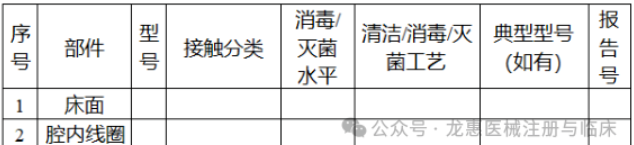 6a3b6fb14edb3.png