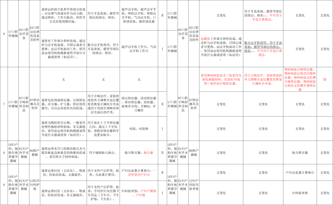6a41e5d65f3cb.png 6a41e5d65f3cb.png