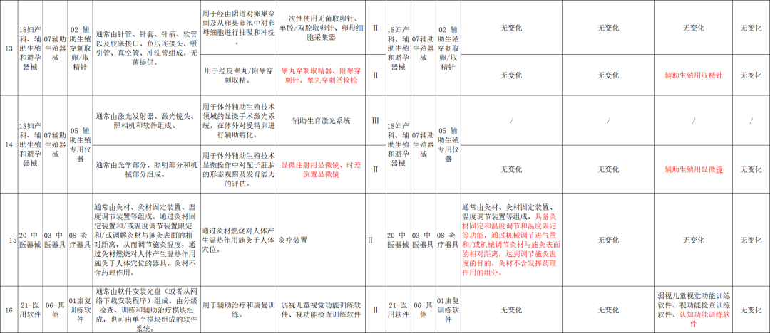6a41e5e42cc0c.png 6a41e5e42cc0c.png