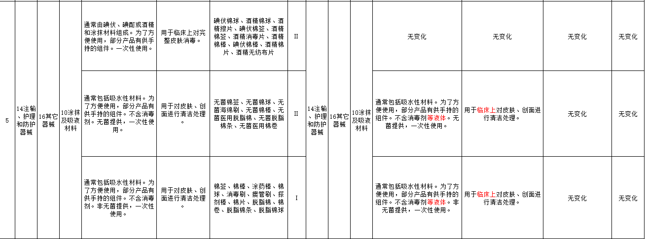 6a41e6f78f0ef.png 6a41e6f78f0ef.png