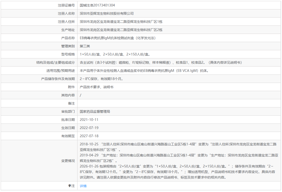 6a44a1b46eae3.png