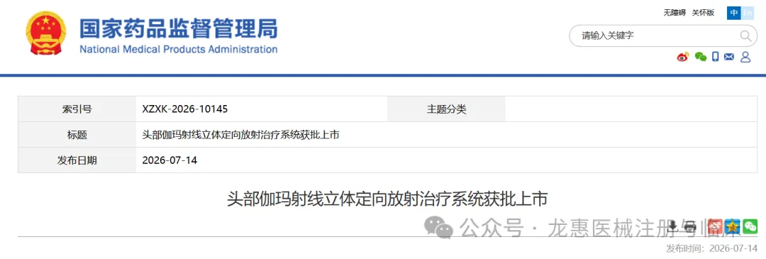 6a573780cc441.png