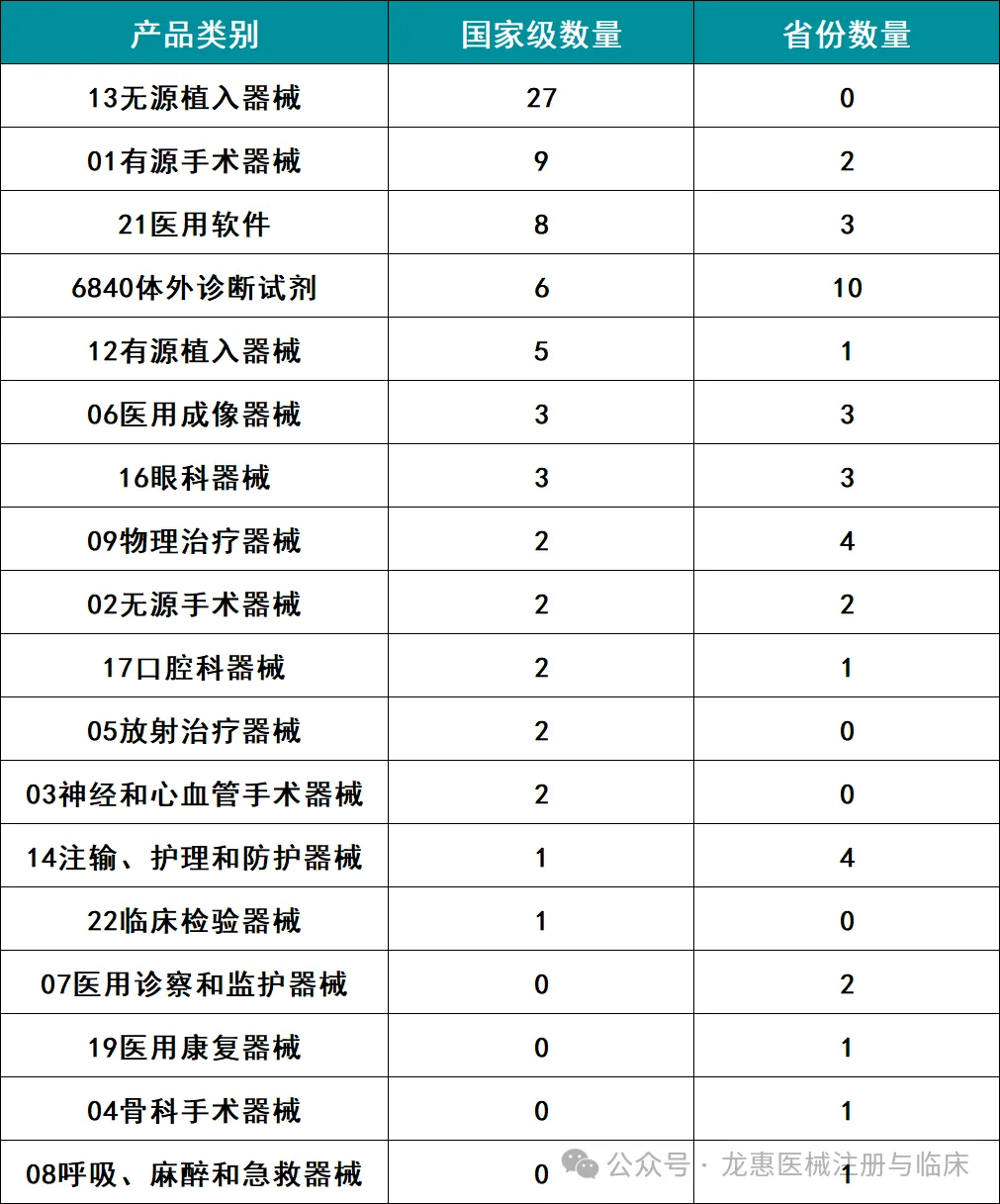 6a573fcde7285.png 6a573fcde7285.png