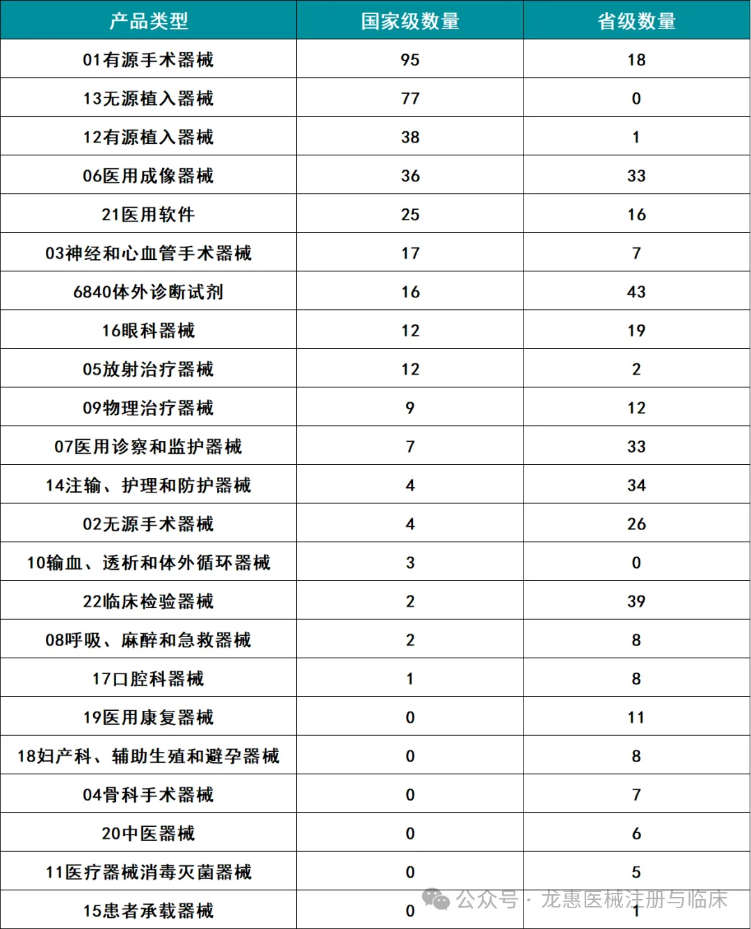 6a573ff6c9e95.png 6a573ff6c9e95.png